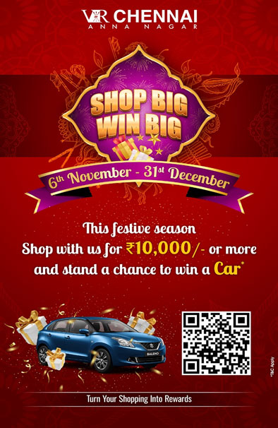 Shop Big Win Big - 5th Nov to 31st Dec 2023