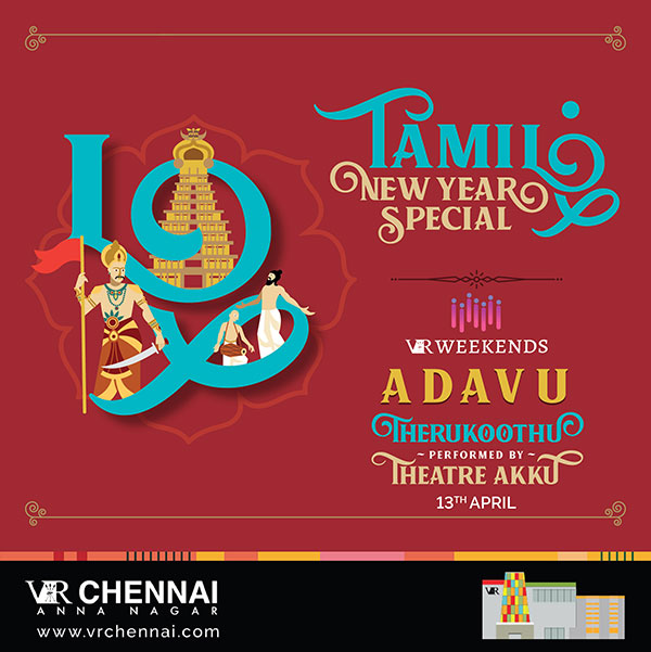 Tamil New Year Special VR Weekends
