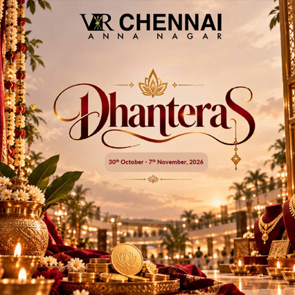 Dhanteras