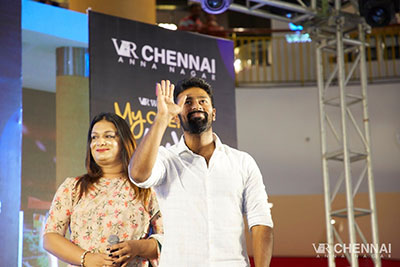 My Chennai. My VR. - A VR Weekends Special - 29 September 2019