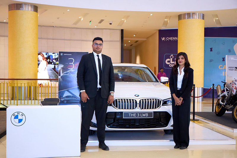 Auto Expo - 12th to 14th June 2026