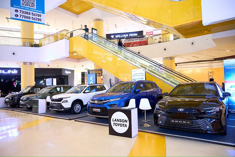 Auto Expo - 12th to 14th June 2026