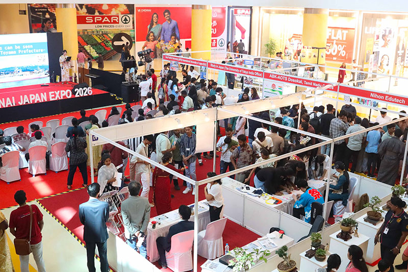 Chennai Japan Expo 2026 - 31st January to 1st February 2026