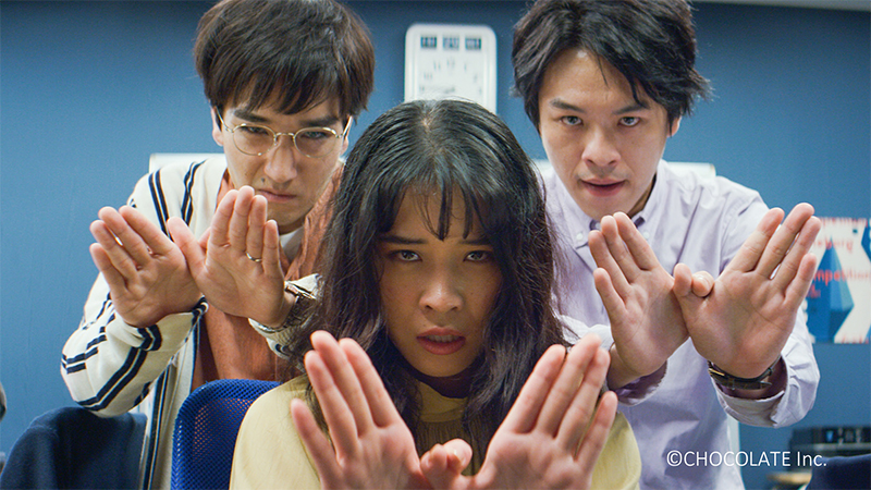 Japanese Art Cinema - 9th March 2025