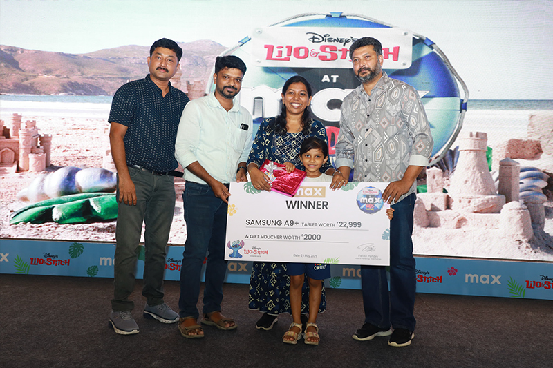 MAX Kids Festival - 23rd May 2025