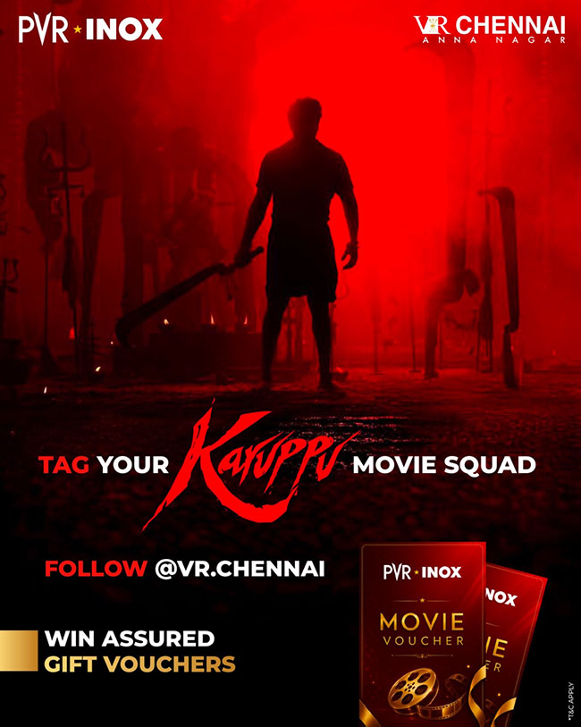 Food Fest & Digital Movie Contest - 