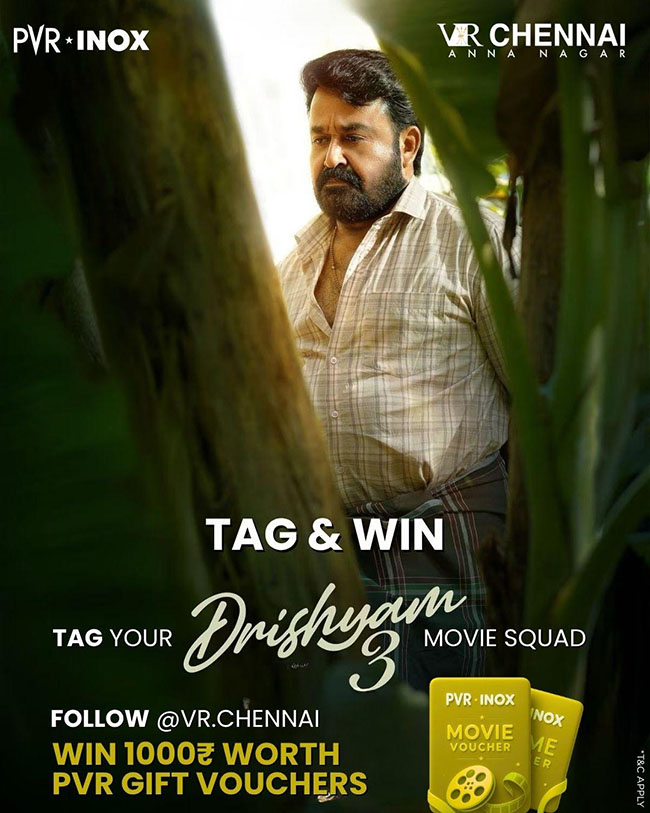 Food Fest & Digital Movie Contest - 