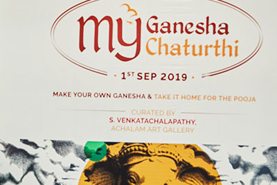My Ganesha Chaturthi - September 1, 2019