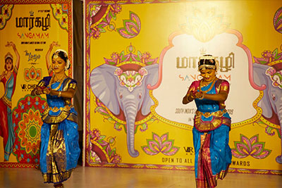 The Margazhi Sangamam at VR Chennai