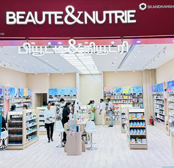 Beaute & Nutrie