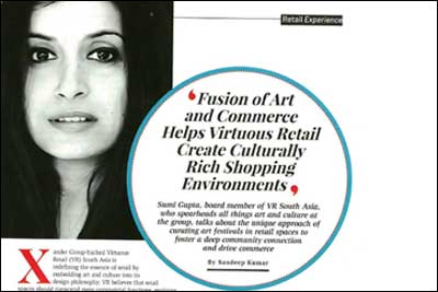 Images Retail (Shopping Centre News Magazine)